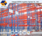 Heavy Duty Pallet Racking with High Quality