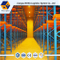 Warehouse Storage Drive Through Pallet Rack From China Manufacturer