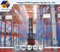 Heavy Duty Pallet Racking with High Quality