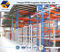 Nova Standard Selective Pallet Rack for Warehouse Storage
