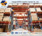 High Density Steel Pallet Racking for Warehouse Storage