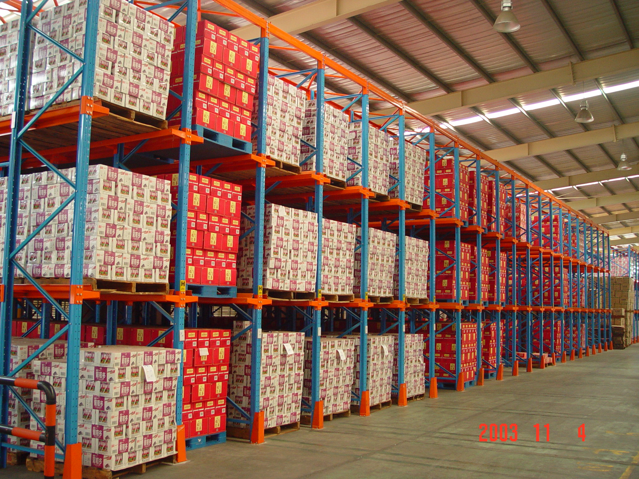 High-density Vertical Shelves drive in pallet racking