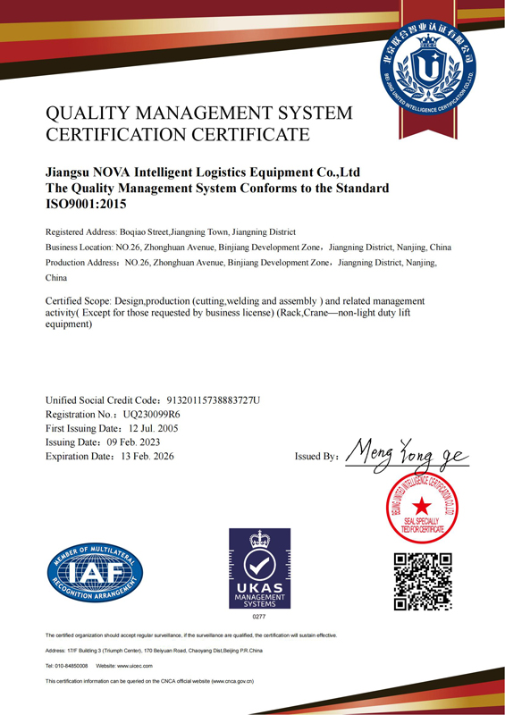 2-ISO9001