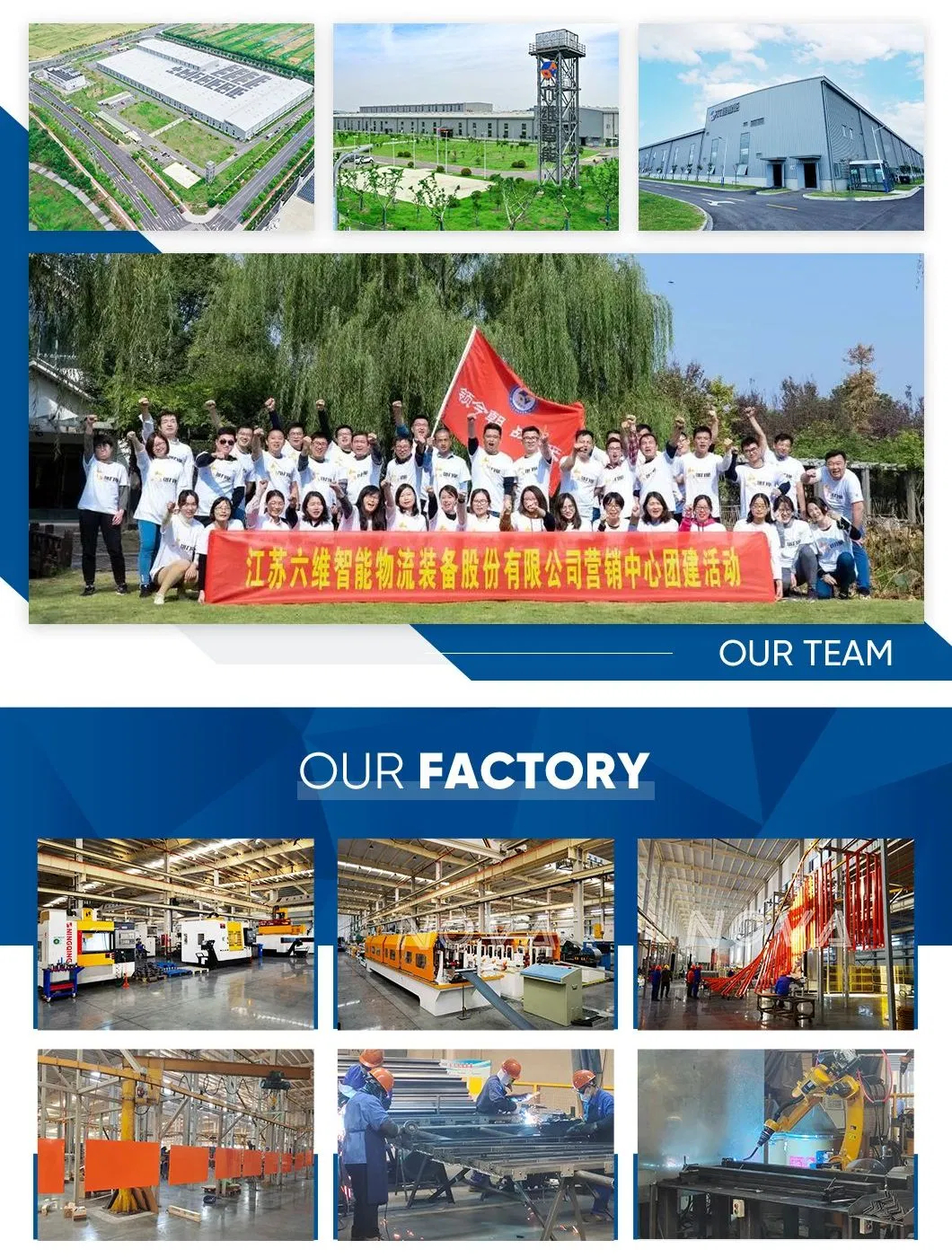Quality control and precision engineering in rack manufacturing