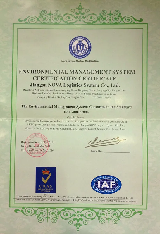 International standardization certificate for heavy duty storage systems
